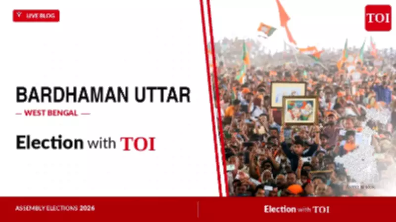 Bardhaman Uttar Assembly Election 2026: TMC's Nisith Malik vs Congress' Sandip Das