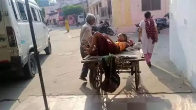 Bareilly Hospital Videos Expose Neglect of Poor Patients, Inquiry Ordered