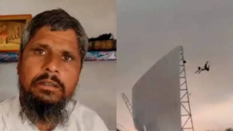Bareilly Man Lifted 50m High by Storm in UP, 104 Dead