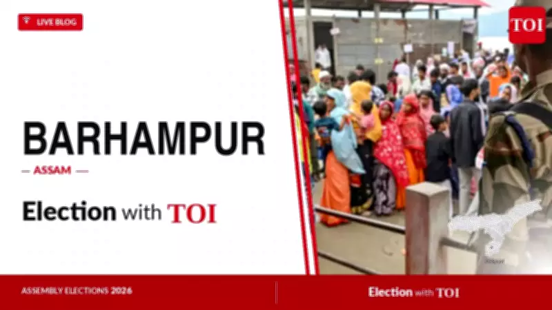 Barhampur Assembly Election 2026: BJP's Jitu Goswami vs AJPs Rajen Gohain