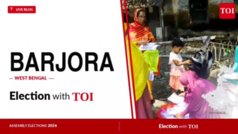 Barjora Seat: TMC's Mishra vs Congress' Keora in 2026 West Bengal Polls