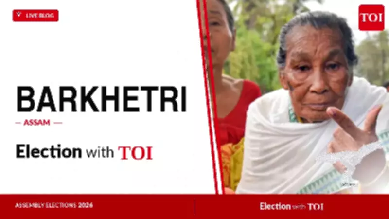Barkhetri Assembly Election 2026: BJP's Narayan Deka vs Congress Diganta Barman