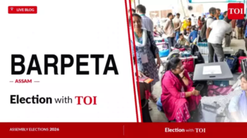 Barpeta Assembly Election 2026: AGP's Dipak Kumar Das Among Key Contenders