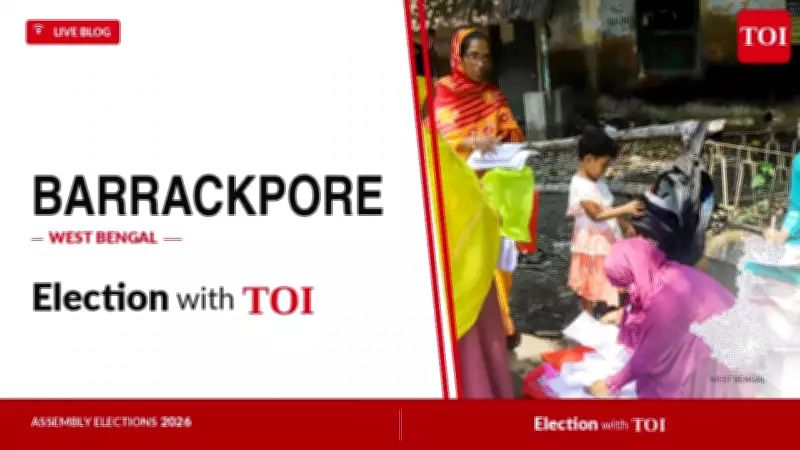 Barrackpore Assembly Election 2026: TMC, BJP, Congress in Key Contest