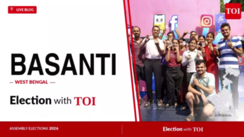 Basanti Assembly Election 2026: TMC, BJP, Congress Candidates Battle for Seat