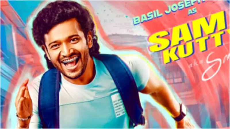 Basil Joseph's 'Athiradi' Gets Paid Premieres on May 13 Worldwide