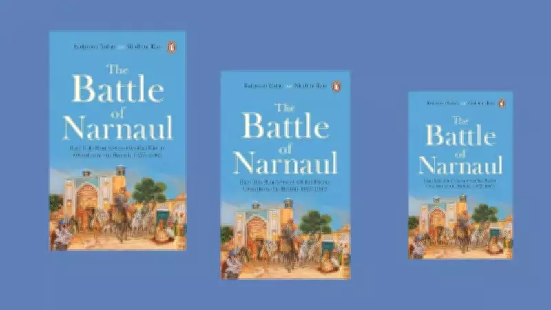 Battle of Narnaul: A Forgotten Chapter of 1857 Revolt Brought to Life