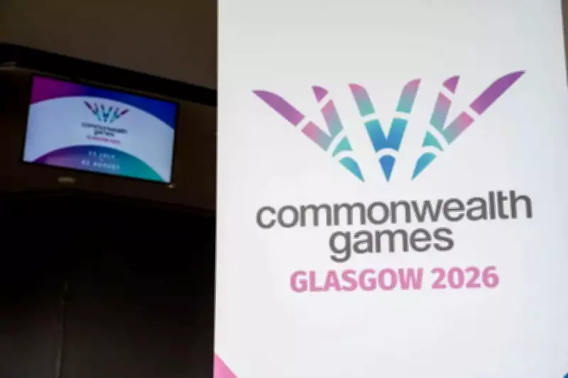 BBC Loses Commonwealth Games Rights After 72 Years; Channel 5 Steps In