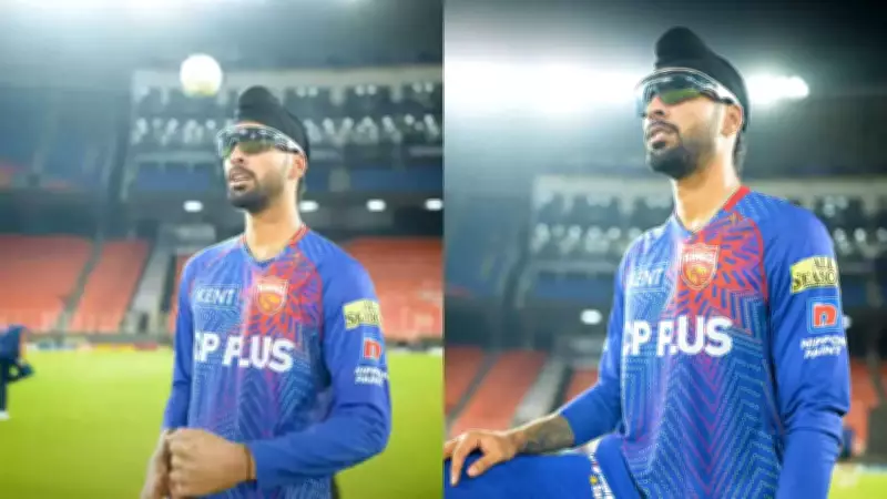 BCCI ACSU Bans Smart Sunglasses in IPL Over Communication Features