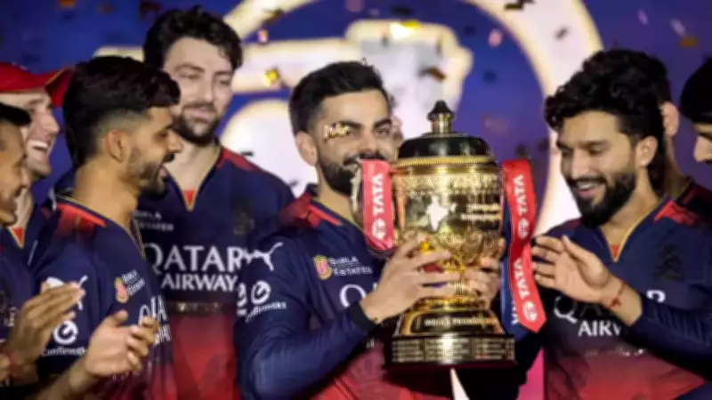 BCCI Reveals Why Bengaluru Lost IPL 2026 Final Over KSCA's Extra Ticket Demand