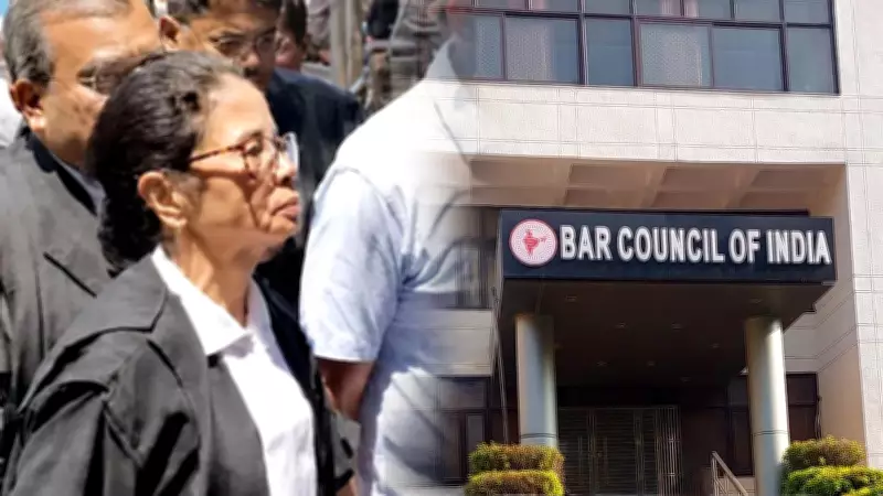 BCI Seeks Mamata Banerjee's Lawyer Enrollment Details After Court Appearance