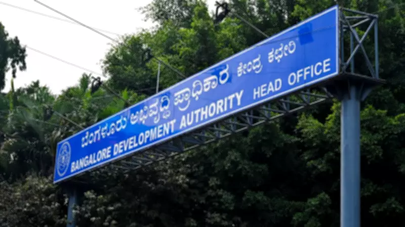 BDA to Auction 75 Sites Across Key Layouts in Bengaluru