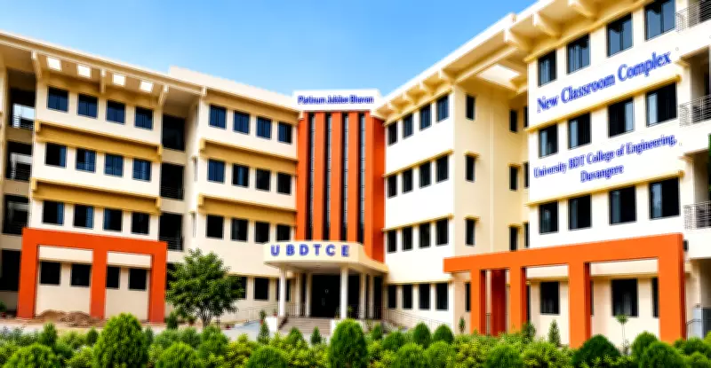 BDT Engineering College Davanagere to Celebrate 75 Years with Amrit Mahotsava