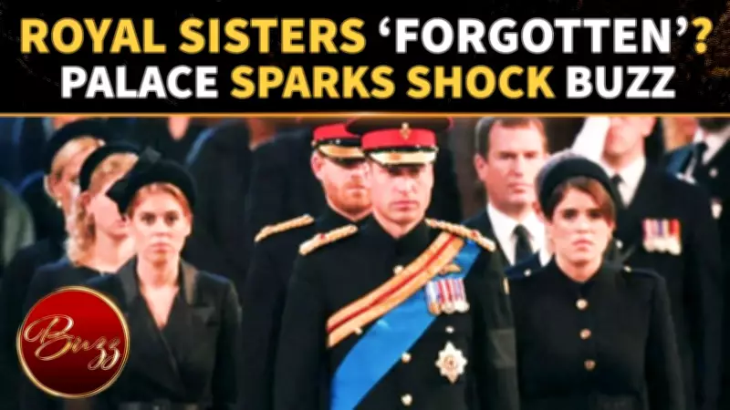Beatrice and Eugenie Family Role Slip-Up Fuels Questions Amid Royal Wedding Focus