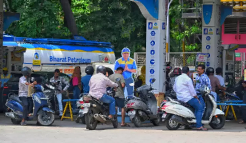 Beautification Tax on Fuel in Sambhajinagar Yields No Revenue for Corporation