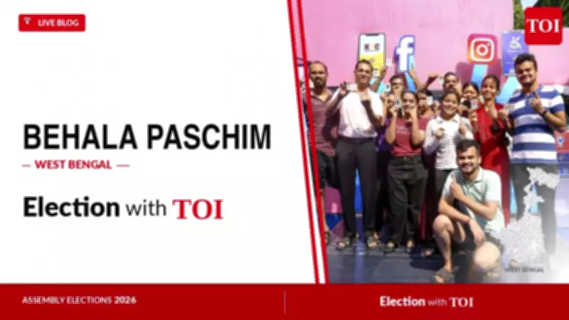 Behala Paschim Assembly Election 2026: Key Candidates and Live Updates