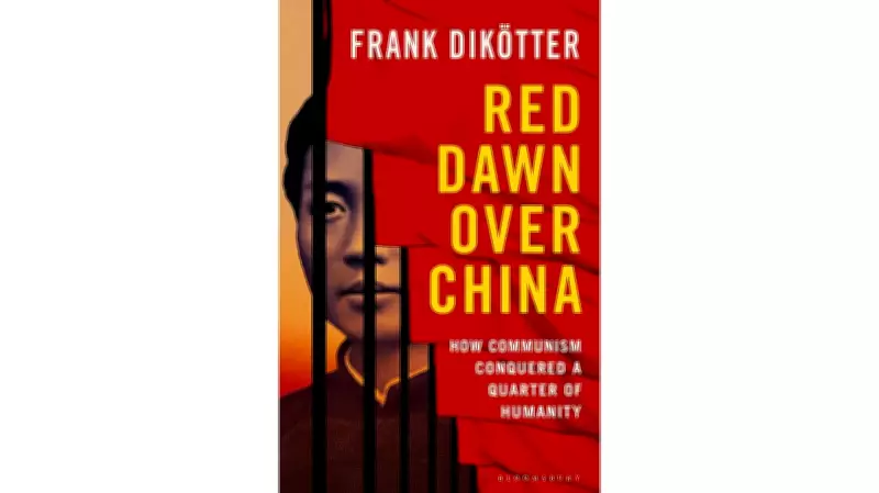 Behind China's Red Curtain: A Book Review