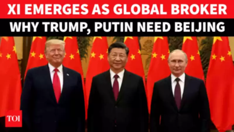 Beijing Emerges as Global Power Hub After Xi Hosts Trump and Putin