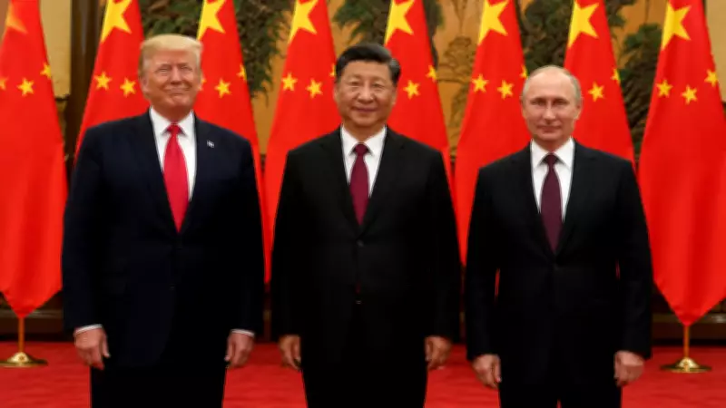 Beijing Emerges as New Center of Global Diplomacy as Trump and Putin Visit China