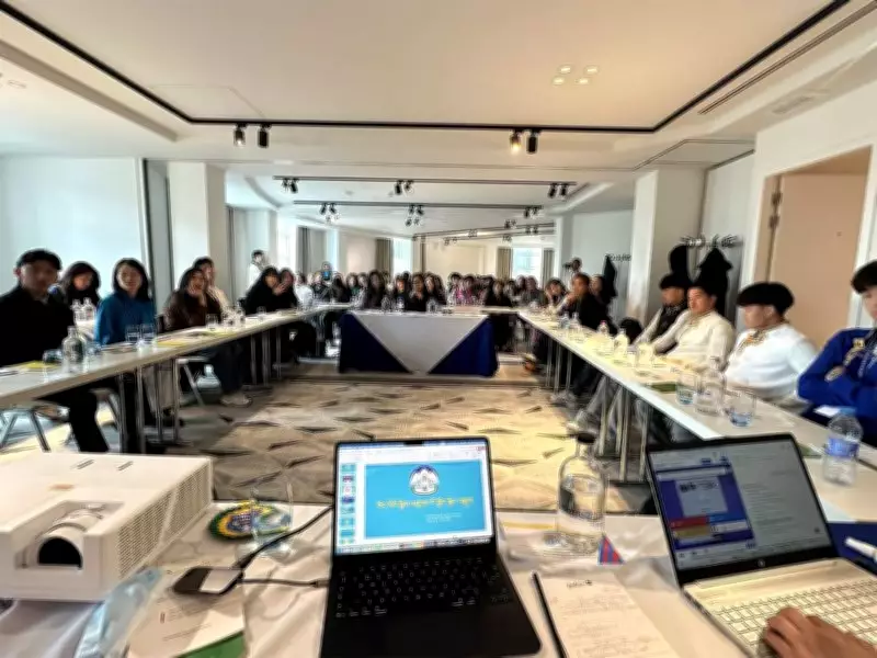 Belgium-Based Tibetan Group Hosts Tibet Awareness Workshop