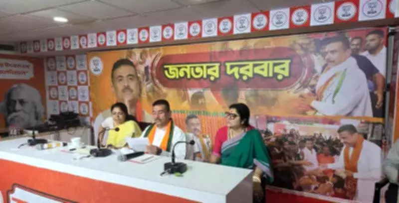 Bengal CM Adhikari Announces Deportation of Illegal Immigrants After Voter List Cleanup