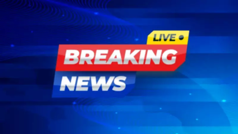 Bengal Election 2026: Repoll in 15 Booths of Magrahat West, Diamond Harbour on May 2