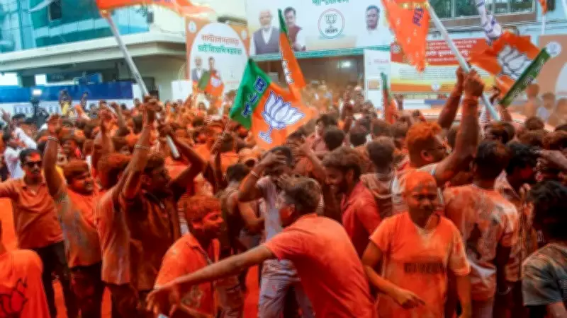 Bengal's 2026 Assembly Verdict: A Transformative Shift Towards BJP