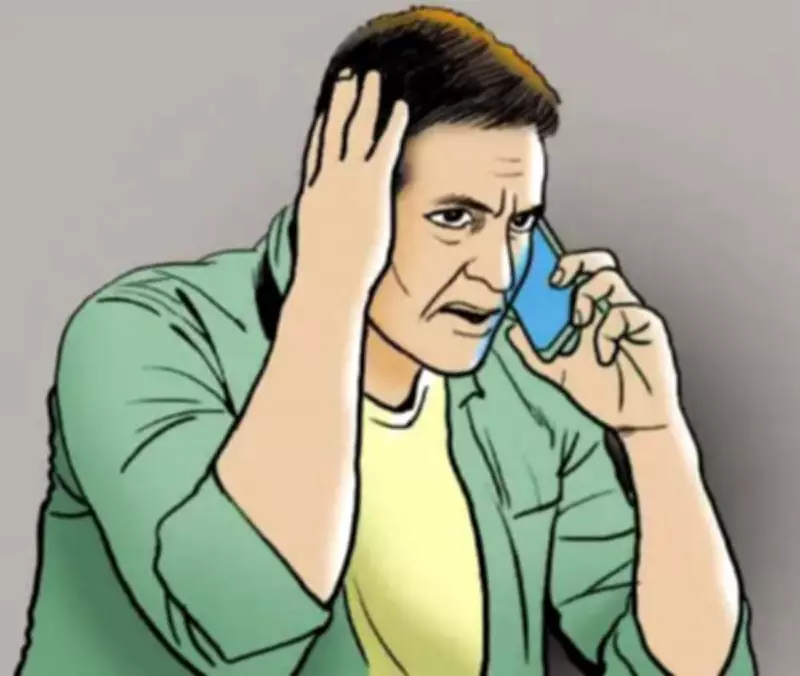 Bengaluru Bank Manager Loses Rs 2.4 Lakh in Agoda Customer Care Scam