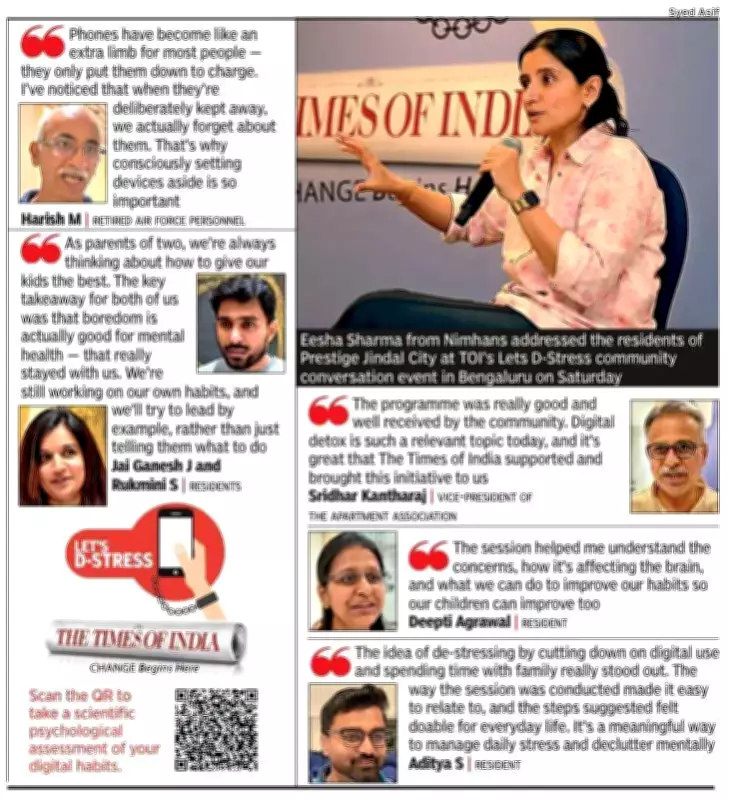 Bengaluru community embraces digital detox at Times of India's D-Stress event