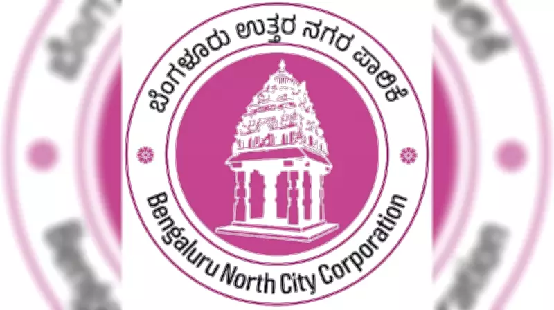 Bengaluru North Corporation Revisits Locked Homes for Full Census Coverage