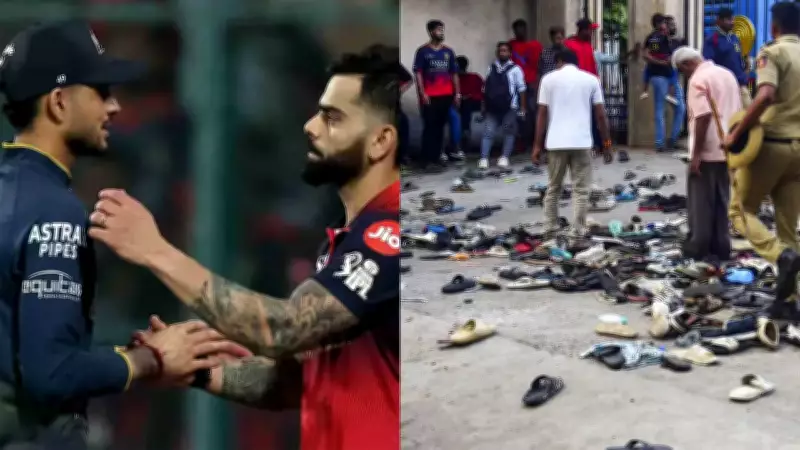 Bengaluru Police Issue Strict Advisory Ahead of IPL 2026 Final