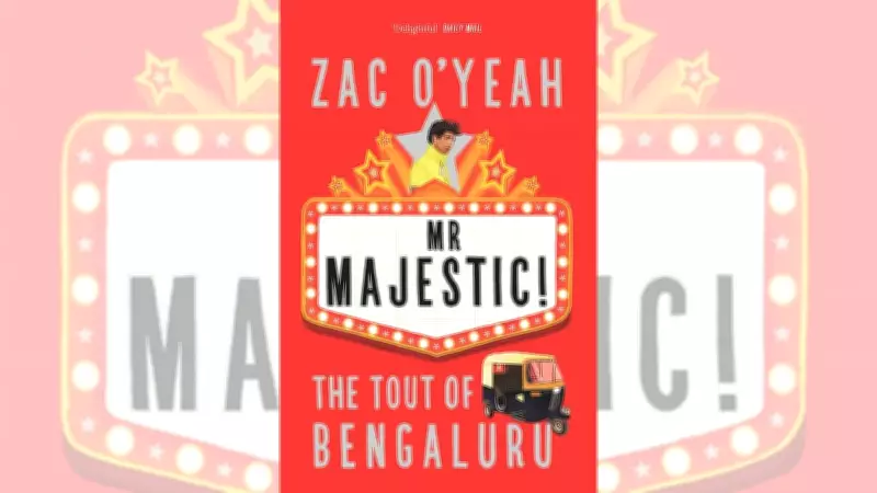 Bengaluru Researcher Duo Builds Archive of Cities in Fiction