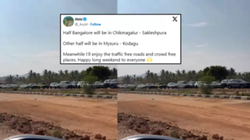 Bengaluru Traffic Video Goes Viral: Users 'Half Bangalore' Comment Sparks Debate