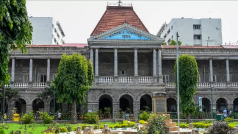 Bengaluru Victoria Hospital Harvests Organs of Brain Stem-Dead Woman