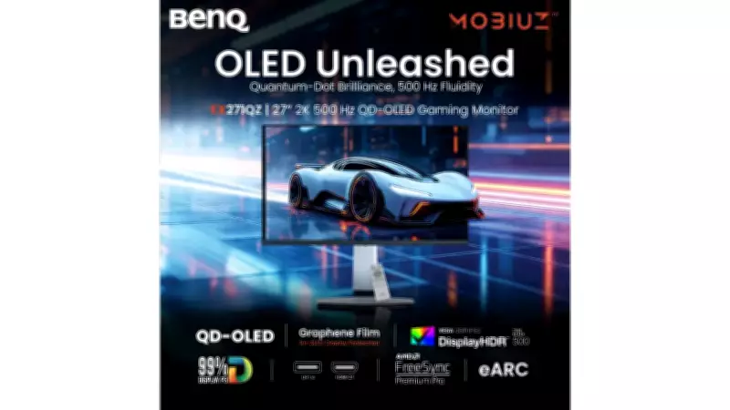BenQ Launches Mobiuz EX271QZ Gaming Monitor in India at Rs 84,998