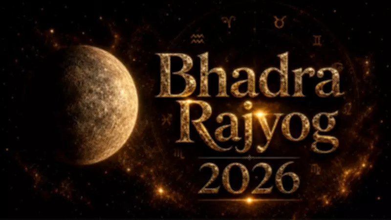 Bhadra Rajyog 2026: Mercury Transit in Gemini Brings Powerful Effects on All Zodiacs
