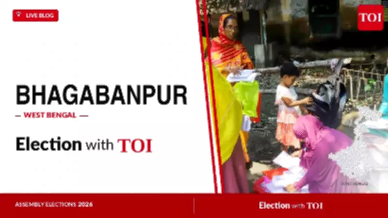 Bhagabanpur Assembly Election 2026: Key Candidates and Live Updates