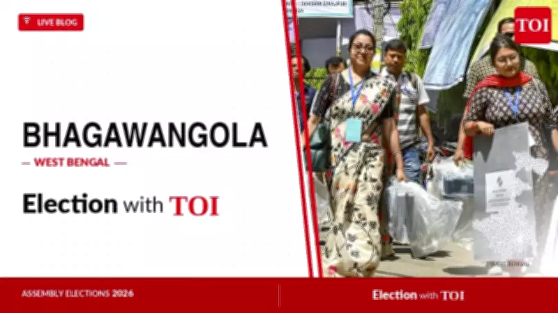 Bhagawangola 2026: TMC, BJP, Congress in High-Stakes Battle