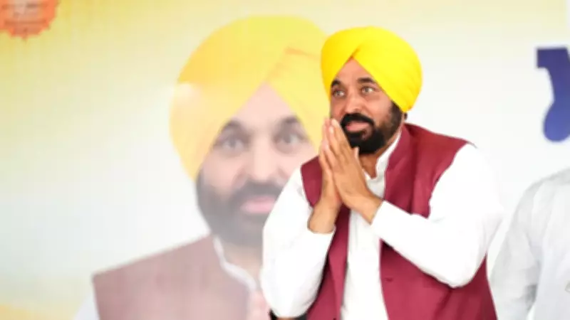 Bhagwant Mann Govt's Sehat Yojana Provides Financial Relief for Medical Expenses