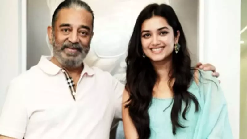 Bhagyashri Borse Meets Kamal Haasan, Shares Emotional Post
