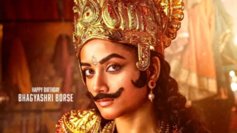 Bhagyashri Borse Replaces Sreeleela as Female Lead in Akhil Akkineni's 'Lenin'