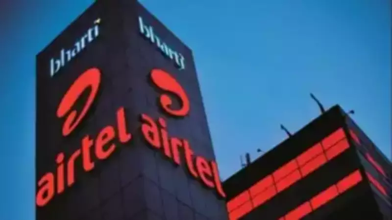 Bharti Airtel Overtakes HDFC Bank as India's Second Most Valuable Company