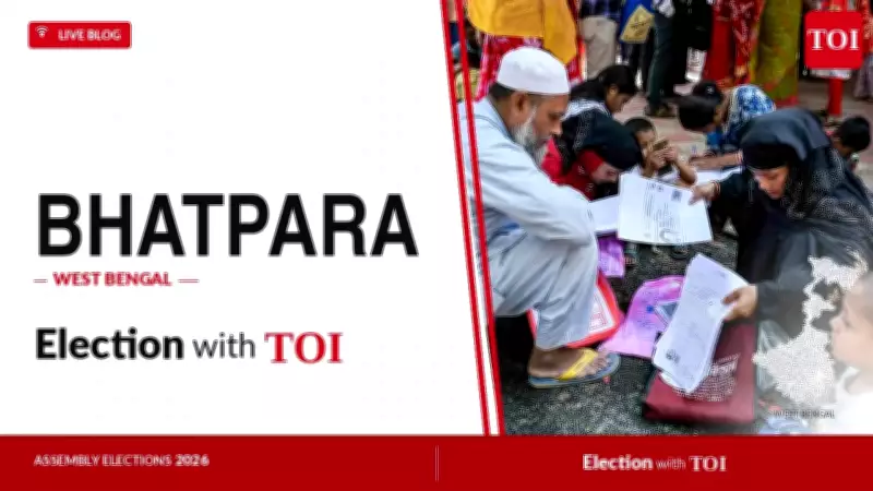 Bhatpara Assembly Election 2026: Key Candidates and Live Updates