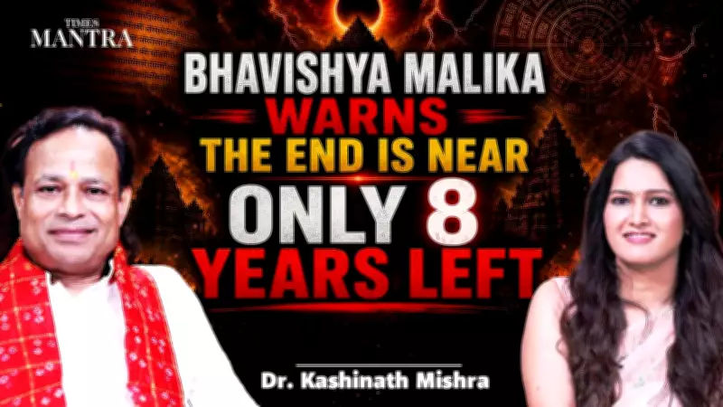 Bhavishya Malika Claims Humanity Has Only 8 Years Left: Truth Revealed