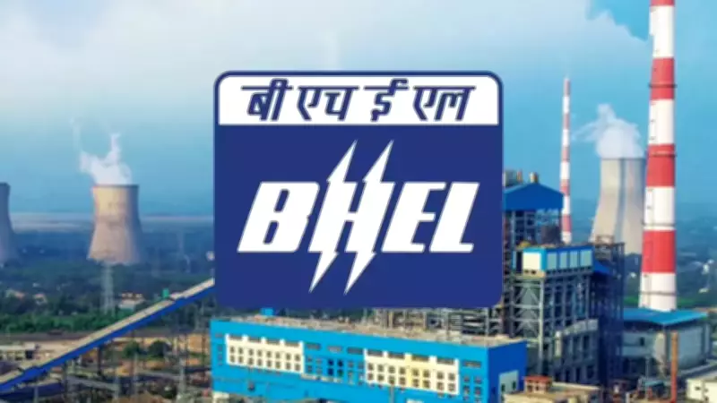 BHEL shares surge 7% on over 2.5-fold jump in Q4 net profit