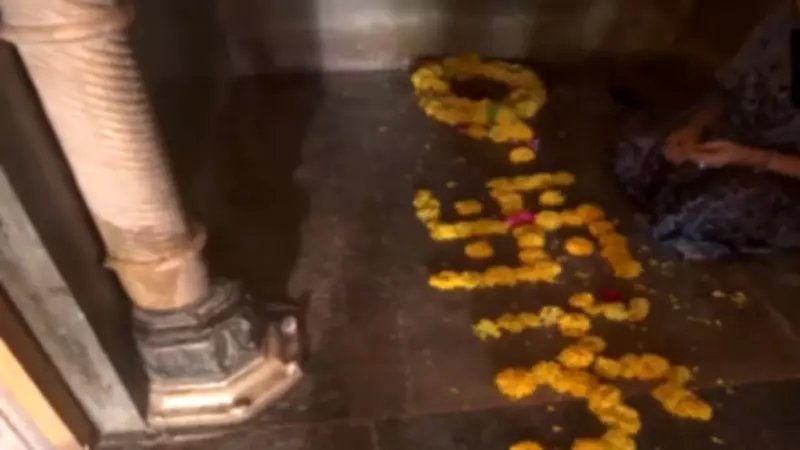 Bhojshala Declared Saraswati Temple After HC Verdict
