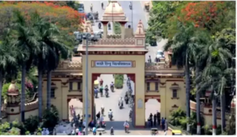 BHU Exam Question on Brahmanical Patriarchy Sparks Controversy