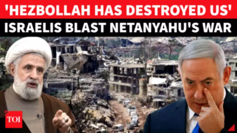 Bibi Abandoned Us: Israelis Erupt Against Govt as Hezbollah Inflicts Heavy Losses
