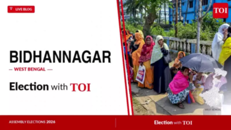 Bidhannagar Assembly Election 2026: TMC's Sujit Bose vs BJP's Sharadwat Mukhopadhyay