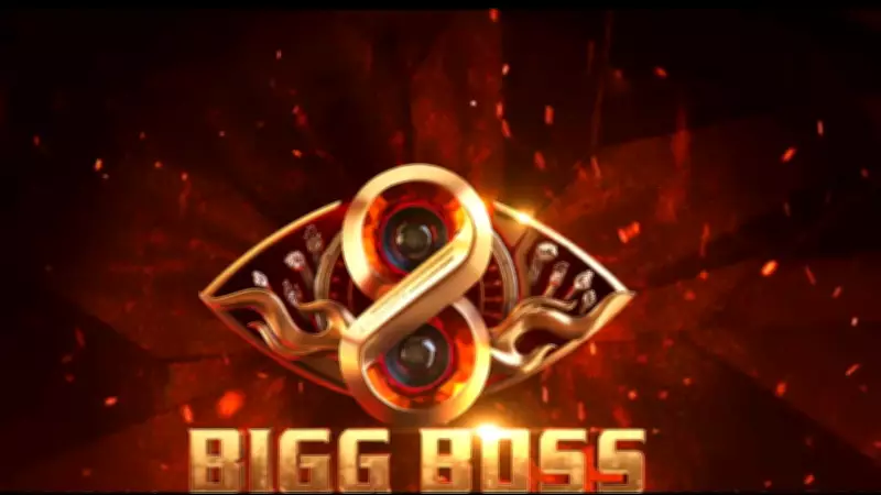 Bigg Boss Malayalam Season 6 Logo: 8 Hidden Details Revealed on Mohanlal's Birthday
